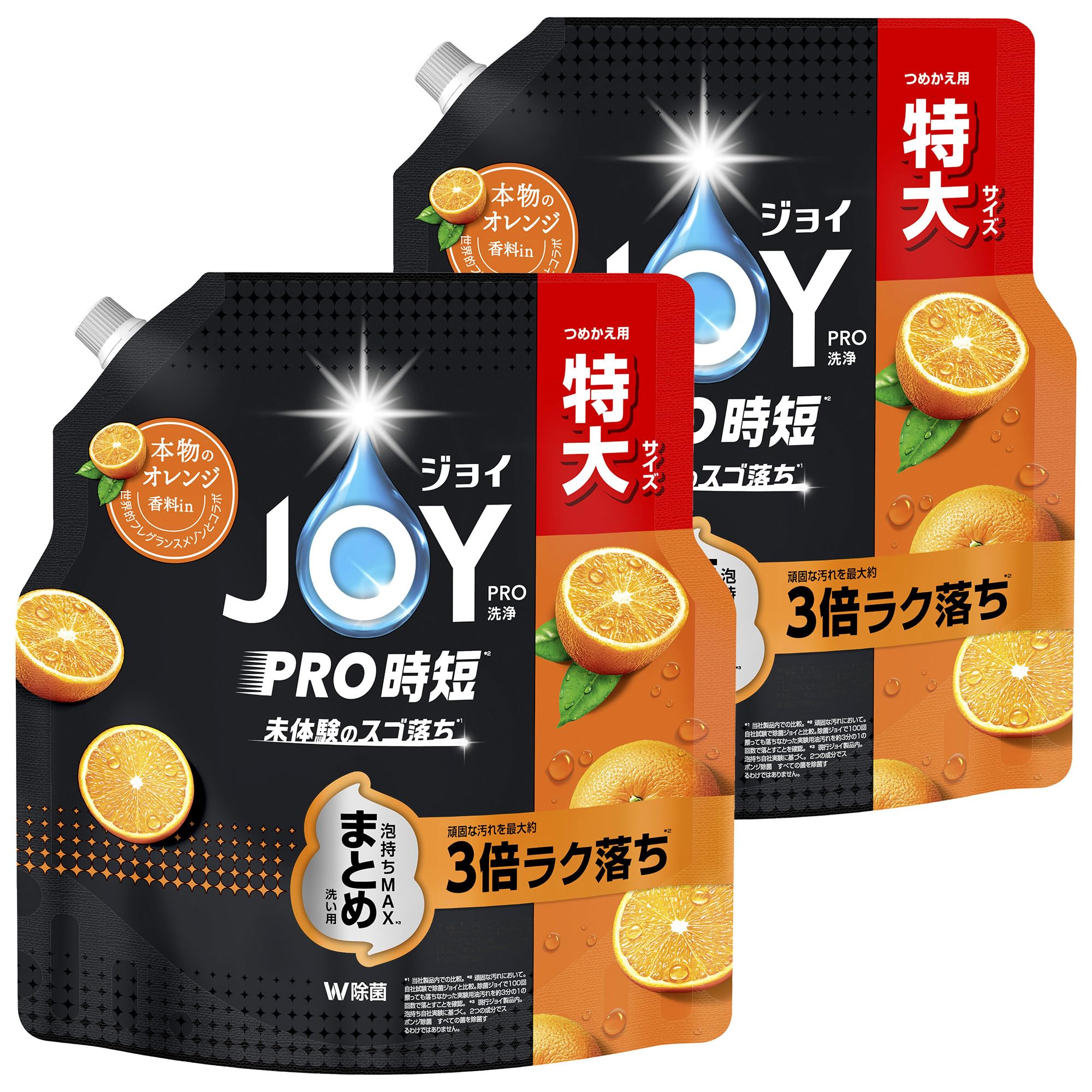 Amazon.co.jp: 【期間限定】【まとめ買い】ジョイPRO洗浄まとめ洗い用
